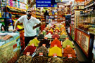 Turkish Spice Man